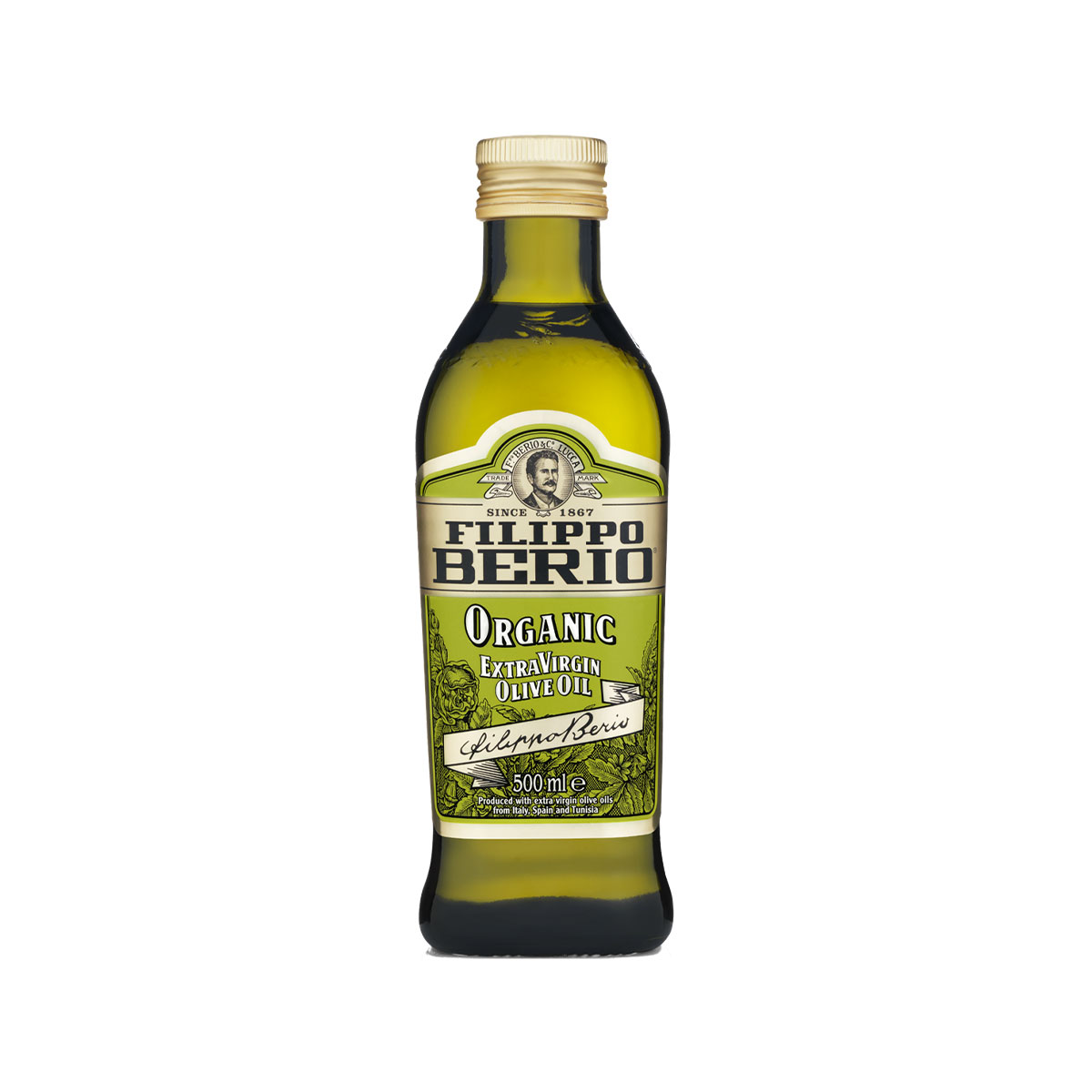 organic-olive-oil ORGANSKO EXTRA DEVIČANSKO MASLINOVO ULJE 500 ml - Слика 1